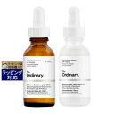 ジ・オーディナリー カフェインソリューション5%+EGCG 30ml とナイアシンアミド 10% + 亜鉛 1% 60ml のセット | 激安 The Ordi...