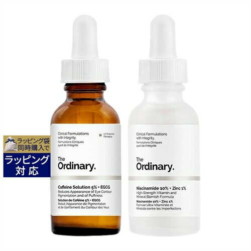 ジ オーディナリー カフェインソリューション5％ EGCG 30ml とナイアシンアミド 10 亜鉛 1 30ml のセット 激安 The Ordinary スキンケアコフレ