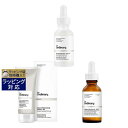 送料無料 ジ・オーディナリー カフェインソリューション5%+EGCG 30ml とナチュラル モイスチャライジング ファクター + ヒアルロン酸 100ml と...