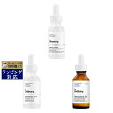 送料無料 ジ・オーディナリー カフェインソリューション5%+EGCG 30ml とマトリキシル10%+ヒアルロン酸 30ml とナイアシンアミド 10% + 亜...