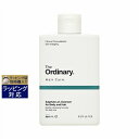 ジ オーディナリー サルフェート クレンザー フォー ボディー＆ヘア 240ml 激安 The Ordinary シャンプー