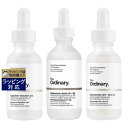 送料無料 ジ・オーディナリー アルジェルリンソリューション10% 30ml とヒアルロン酸2%+ビタミンB5 60ml とナイアシンアミド 10% + 亜鉛 1...