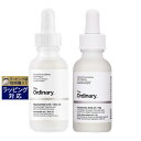 ジ オーディナリー ナイアシンアミド 10 亜鉛 1 60ml とヒアルロン酸2％＋B5 30ml のセット 激安 The Ordinary 美容液