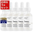 送料無料 ジ・オーディナリー N10+Z1フェイスセラム お得な5個セット 60ml x 5 | The Ordinary 美容液