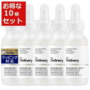 送料無料 ジ・オーディナリー N10+Z1フェイスセラム お得な10個セット 60ml x 10 | The Ordinary 美容液 まとめ買い