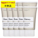 送料無料 ジ・オーディナリー Sクレンザー お得な10個セット 50ml x 10 | スーパーSALE スーパーセール The Ordinary クレンジング...