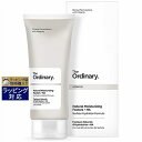 あす楽 ジ・オーディナリー NMF+HAフェイスモイスチャークリーム 100ml | 時間指定不可 激安 The Ordinary ナイトクリーム