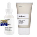 ジ・オーディナリー N10+Z1フェイスセラム +Sクレンザー セット 60ml+50ml | 激安 The Ordinary スキンケアコフレ