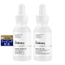 ジ・オーディナリー アルジェルリンソリューション10% +マトリキシル10%+ヒアルロン酸 セット 30mlx2 | 激安 The Ordinary 美容液