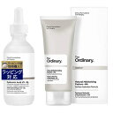 送料無料 ジ・オーディナリー HA2+B5フェイスセラム +NMF+HAフェイスモイスチャークリーム セット 60ml+100ml | The Ordinary...
