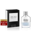 送料無料 ジミーチュウ アーバンヒーロー オードパルファム 50ml | Jimmy Choo 香水(メンズ)