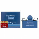 送料無料 サルヴァトーレ フェラガモ シニョリーナ カプセルコレクション ミステリオーサ オードパルファム 50ml | Salvatore Ferragamo...