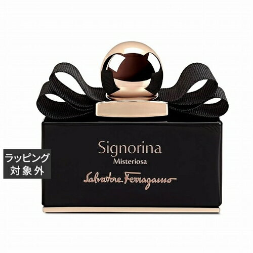 送料無料 サルヴァトーレ フェラガモ シニョリーナ ミステリオーサ オードパルファン 30ml | Salvatore Ferragamo 香水（レディース）