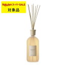 送料無料 クルティ メディテラネア ディフューザー スタイル 1000ml | スーパーSALE スーパーセール Culti ルームディフューザー