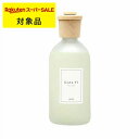 送料無料 クルティ スタイルクラシック リンファ ディフューザー 500ml | スーパーSALE スーパーセール Culti ルームディフューザー