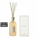 送料無料 クルティ スタイルクラシック マウンテン ディフューザー 1000ml | Culti ルームディフューザー