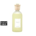 送料無料 クルティ スタイルクラシック マウンテン ディフューザー 500ml | Culti ルームディフューザー