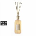 送料無料 クルティ エー (アクア) ディフューザー スタイル 1000ml | Culti ルームディフューザー