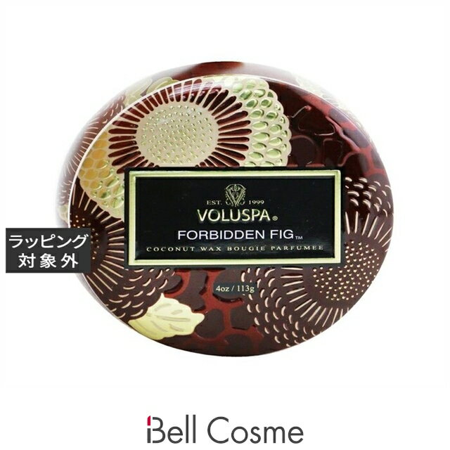 【代引・銀振・コンビニ前払不可】ボルスパ ミニティンキャンドル フォービドゥン フィグ 113g | 日本未発売 激安 Voluspa キャンドル 【代引・銀振・コンビニ前払不可】ボルスパ ミニティンキャンドル フォービドゥン フィグ 113g | 日本未発売 激安 Voluspa キャンドル