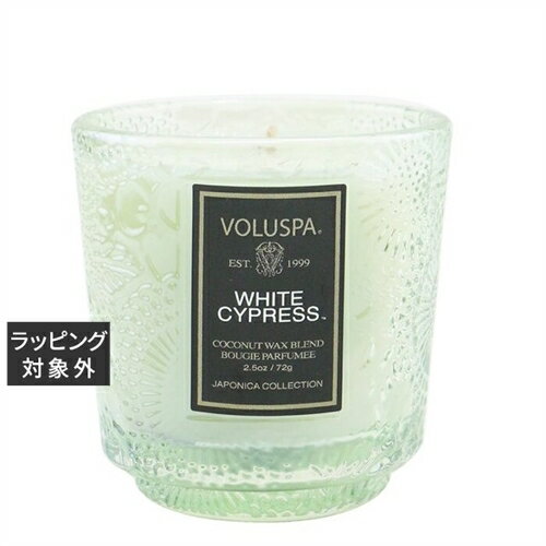 【代引・銀振・コンビニ前払不可】 ボルスパ ペデスタルキャンドル ホワイトサイプレス 72g | 日本未発売 激安 Voluspa キャンドル