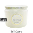 【代引・銀振・コンビニ前払不可】 ボルスパ メゾンブラン プティジャーキャンドル ユーカリ & ホワイトセージ 128g | 日本未発売 激安 Voluspa ...