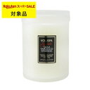 【代引・銀振・コンビニ前払不可】 ボルスパ グラスジャーキャンドル M スパイスド ゴージ & タロッコオレンジ 156g | スーパーSALE スーパーセール...