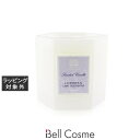 【代引・銀振・コンビニ前払不可】送料無料 アンティカファルマシスタ キャンドル ラベンダー&ライムブラッサム 255g | 日本未発売 ANTICA FARMA...