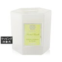 【代引・銀振・コンビニ前払不可】送料無料 アンティカファルマシスタ キャンドル レモン バーベナ&シダー 255g | 日本未発売 ANTICA FARMACI...