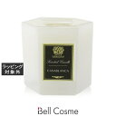 【代引・銀振・コンビニ前払不可】送料無料 アンティカファルマシスタ キャンドル カサブランカ 255g | 日本未発売 ANTICA FARMACISTA キャ...