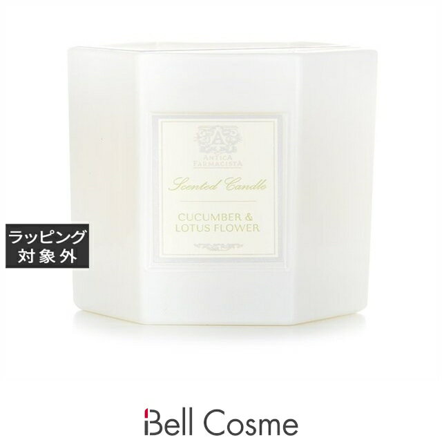 【代引・銀振・コンビニ前払不可】送料無料 アンティカファルマシスタ キャンドル キューカンバー & ロータスフラワー 255g | 日本未発売 ANTICA F...