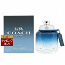 コーチ マン ブルー オードトワレ　　　　　　　　　　　 40ml | 激安 Coach 香水（メンズ）