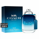 送料無料 コーチ マン ブルー オードトワレ　　　　　　　　　　　 100ml | Coach 香水（メンズ）