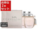 送料無料 コーチ コーチ オードトワレ お得な2個セット 30ml x 2 | Coach 香水(レディース)