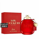 コーチ ラブ オードパルファム 30ml | 激安 Coach 香水(レディース)