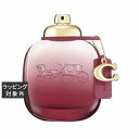 送料無料 コーチ ワイルドローズ オードパルファム 50ml | Coach 香水(レディース)
