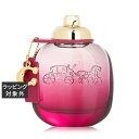 送料無料 コーチ ワイルドローズ オードパルファム 90ml | Coach 香水(レディース)