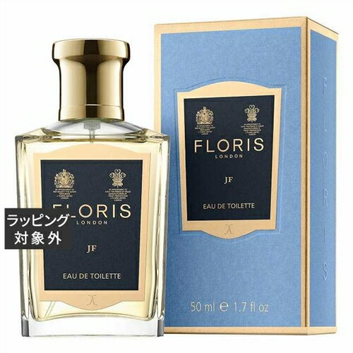 送料無料 フローリス JF オードトワレ 50ml | FLORIS 香水(メンズ)