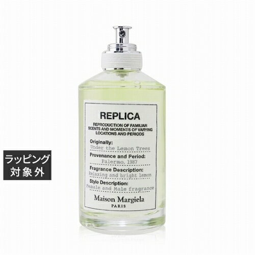 送料無料 メゾン マルジェラ レプリカ アンダー ザ レモンツリー オードトワレ 100ml | Maison Margiela 香水（レディース）