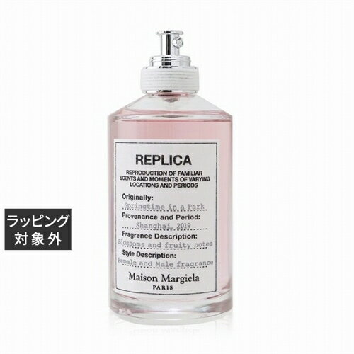 送料無料 メゾン マルジェラ レプリカ スプリングタイム イン ア パーク オードトワレ 100ml | Maison Margiela 香水（レディース）