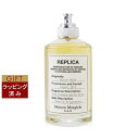送料無料 メゾン マルジェラ レプリカ ビーチ ウォーク オードトワレ 100ml | Maison Margiela 香水(レディース)
