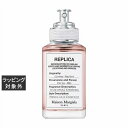 送料無料 メゾン マルジェラ レプリカ フラワー マーケット オードトワレ 30ml | Maison Margiela 香水(レディース)