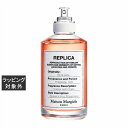 送料無料 メゾン マルジェラ レプリカ オードトワレ オン ア デート 100mL | Maison Margiela 香水(メンズ)