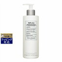 送料無料 メゾン マルジェラ レプリカ ハンドウォッシュ レイジーサンデー モーニング 400ml | Maison Margiela ハンドウォッシュ