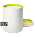 【代引・銀振・コンビニ前払不可】送料無料 ビヨルク アンド ベリーズ スコード センテッド キャンドル 240g | Bjork & Berries キャンドル