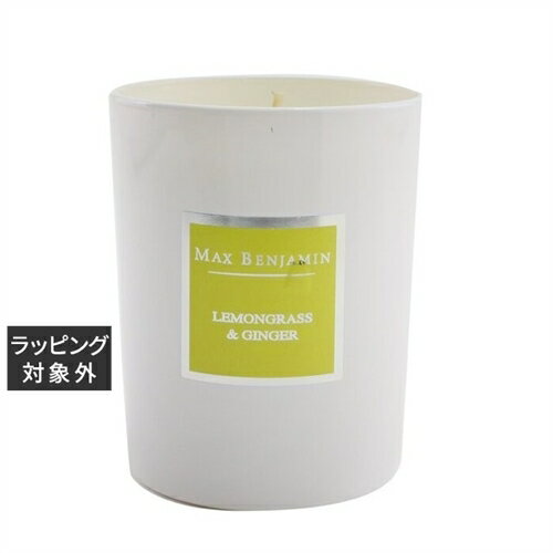【代引・銀振・コンビニ前払不可】送料無料 マックス ベンジャミン キャンドル レモングラス&ジンジャー 190g | 日本未発売 Max Benjamin キャンドル 【代引・銀振・コンビニ前払不可】送料無料 マックス ベンジャミン キャンドル レモングラス&ジンジャー 190g | 日本未発売 Max Benjamin キャンドル