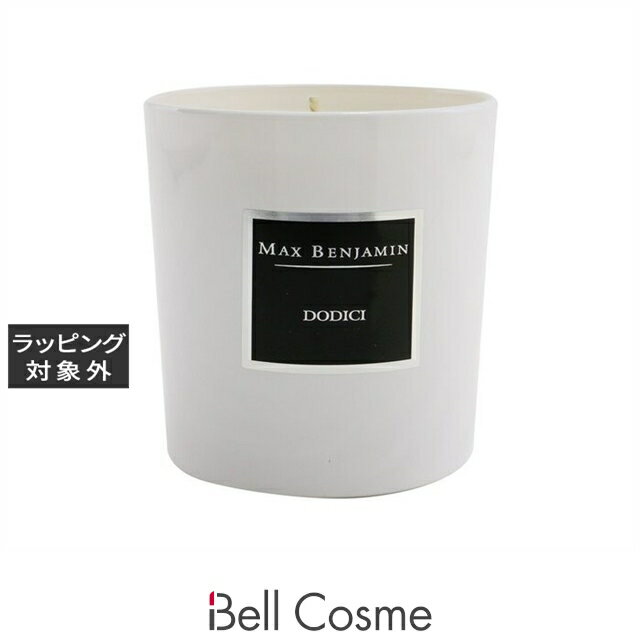 【代引・銀振・コンビニ前払不可】送料無料 マックス ベンジャミン キャンドル ドーディチ 190g | 日本未発売 Max Benjamin キャンドル