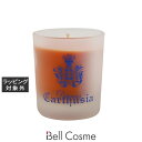 【代引・銀振・コンビニ前払不可】送料無料 カルトゥージア キャンドル コラリウム 70g | 日本未発売 Carthusia キャンドル