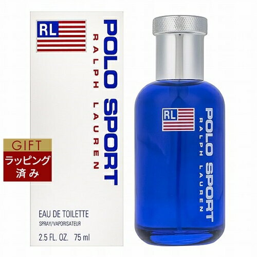 送料無料 ラルフローレン ポロスポーツ フォーメン オードトワレ 75ml | Ralph Laur ...