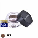 ディエゴ ダラ パルマ クリーム アイブロウライナー #03【数量限定激安】 4ml | 激安 Diego Dalla Palma Milano その他アイブロ...