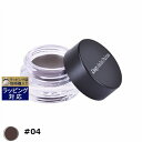 ディエゴ ダラ パルマ クリーム アイブロウライナー #04【数量限定激安】 4ml | 激安 Diego Dalla Palma Milano その他アイブロ...